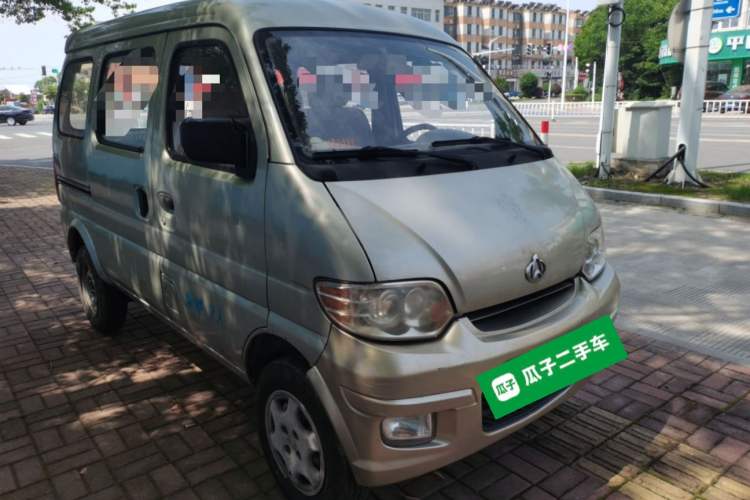 Used CHANGAN KAICHENG Star 2009 1.0L SC6363B4YJL466Q9 Front Right 45 Deg