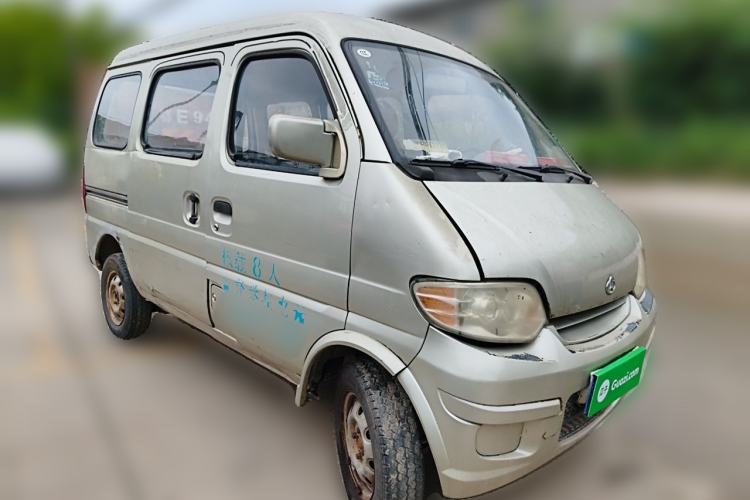 Used CHANGAN KAICHENG Star 2009 1.0L-SC6363B4-JL465Q Front Right 45 Deg