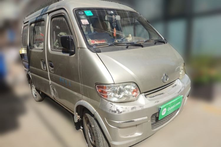 Used CHANGAN KAICHENG Star 2009 1.0L-SC6363B-JL465Q Front Right 45 Deg
