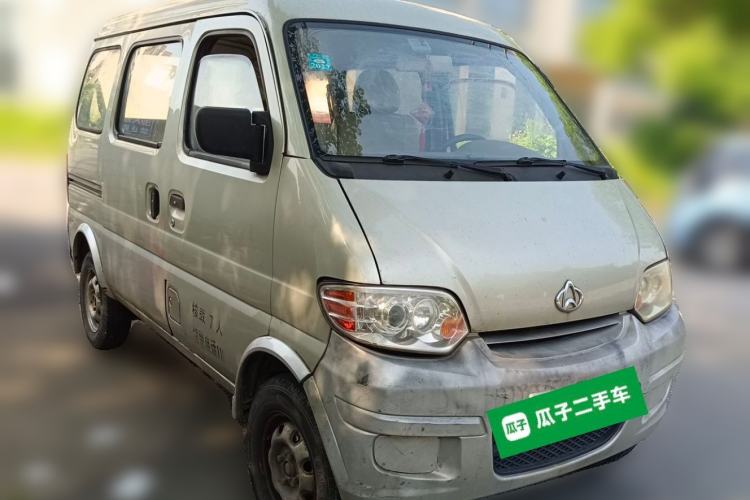 Used CHANGAN KAICHENG Star 2009 1.0L-SC6363B4-JL465Q Front Right 45 Deg