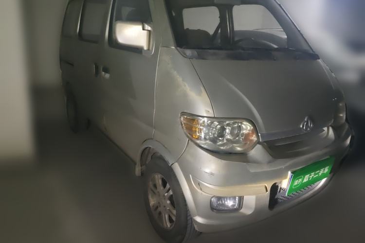Used CHANGAN KAICHENG Star 2009 1.0L SC6363B4YJL466Q9 Front Right 45 Deg