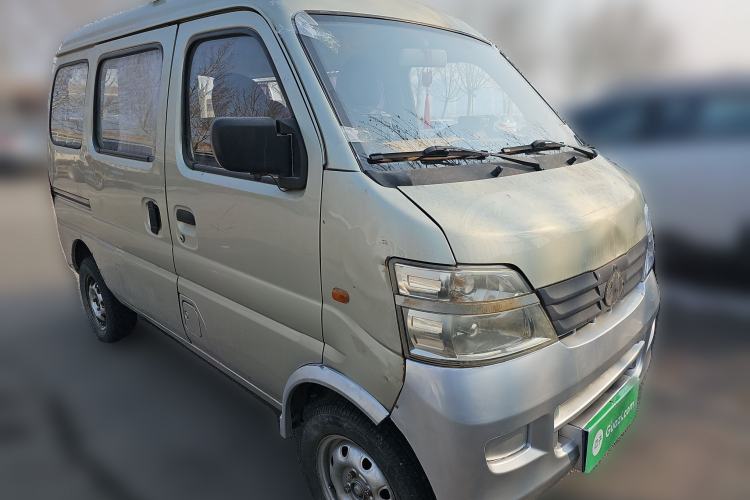 Used CHANGAN KAICHENG Star 2009 1.0L-SC6363BV4-JL466Q Front Right 45 Deg