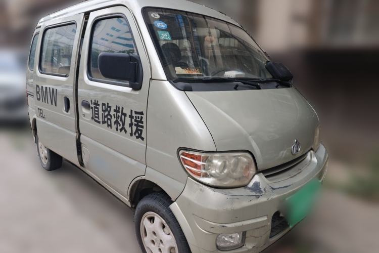 Used CHANGAN KAICHENG Star 2009 1.0L-SC6363B4-JL465Q Front Right 45 Deg