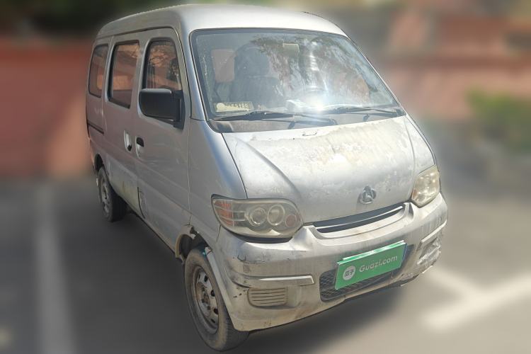 Used CHANGAN KAICHENG Star 2009 1.0L-SC6363B-JL465Q Front Right 45 Deg