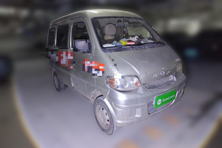 Used CHANGAN KAICHENG Star 2009 1.0L-SC6363B4-JL465Q Front Right 45 Deg