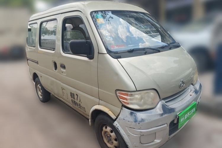 Used CHANGAN KAICHENG Star 2009 1.0L-SC6378A3S-JL465Q Front Right 45 Deg