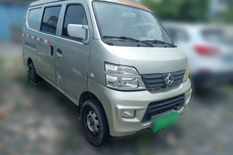 Used CHANGAN KAICHENG Star 2009 1.0L-SC6363B-JL465Q Front Right 45 Deg