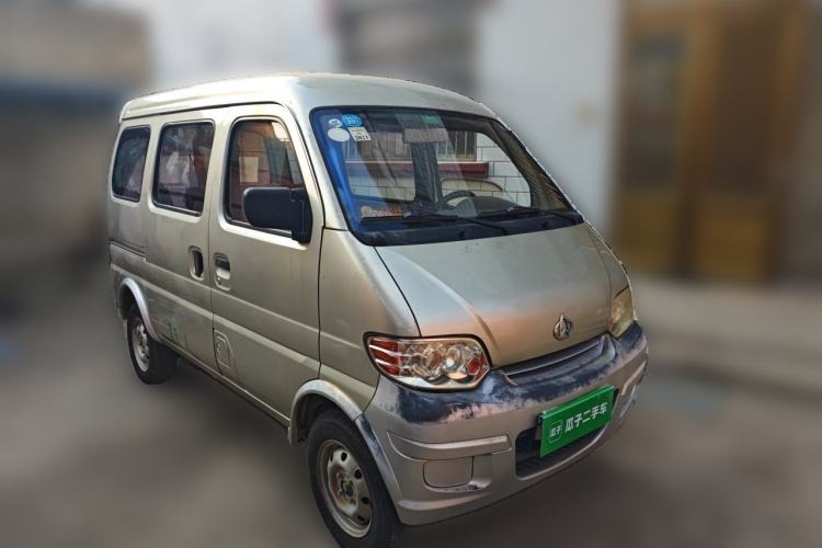 Used CHANGAN KAICHENG Star 2009 1.0L-SC6363B-JL465Q Front Right 45 Deg