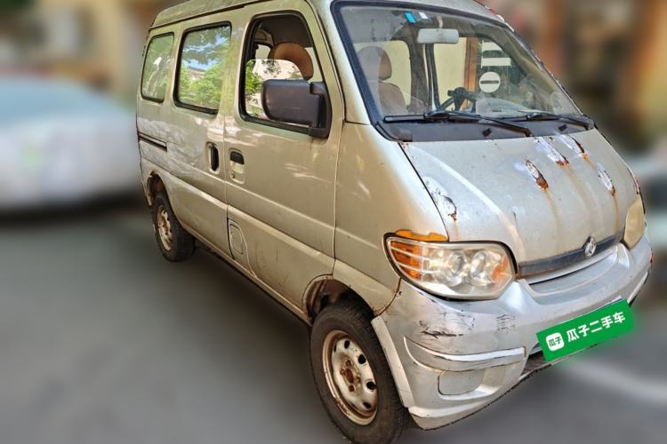Used CHANGAN KAICHENG Star 2009 1.0L-SC6363B4-JL465Q Front Right 45 Deg