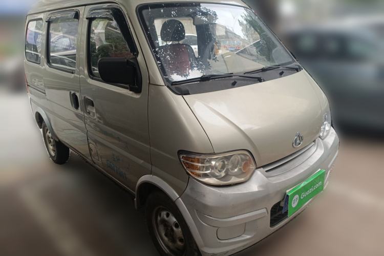 Used CHANGAN KAICHENG Star 2009 1.0L-SC6363B-JL465Q Front Right 45 Deg