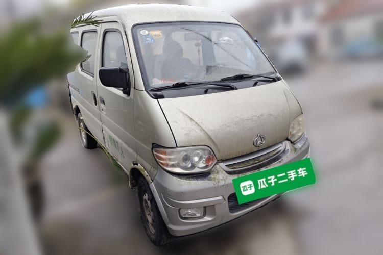 Used CHANGAN KAICHENG Star 2009 1.0L-SC6363B4-JL465Q Front Right 45 Deg