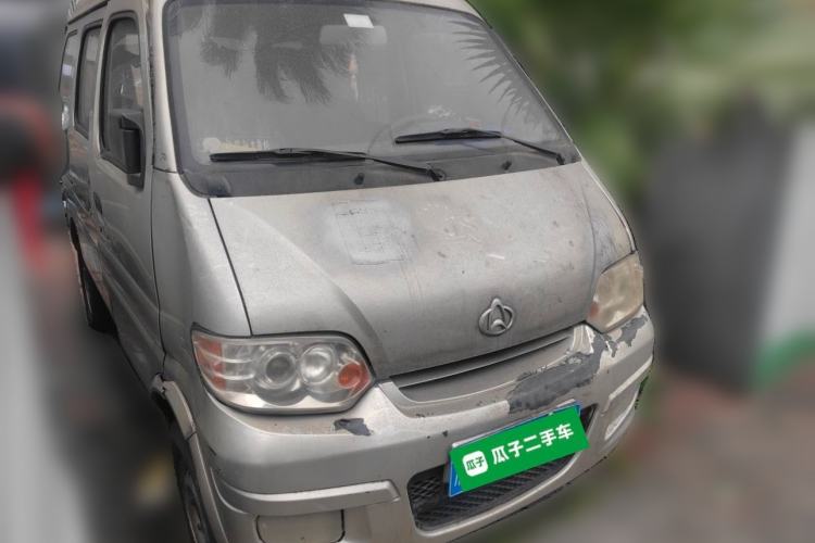 Used CHANGAN KAICHENG Star 2009 1.0L-SC6363B-JL465Q Front Right 45 Deg