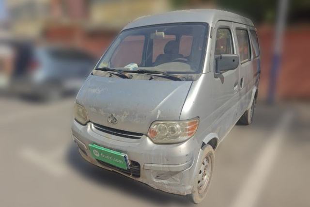 Used CHANGAN KAICHENG Star 2009 1.0L-SC6363B-JL465Q