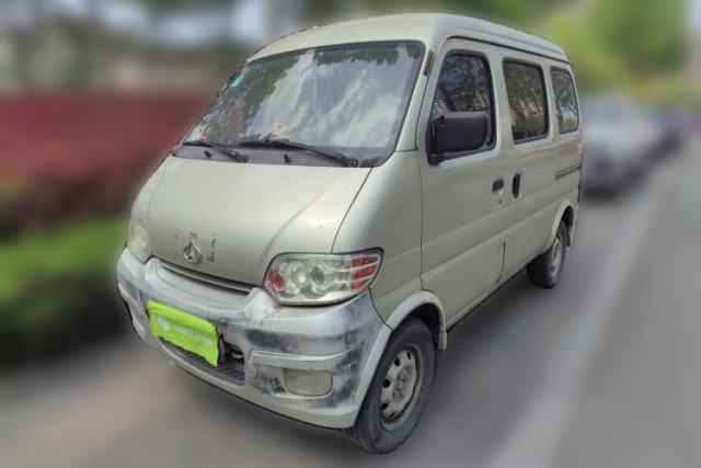 Used CHANGAN KAICHENG Star 2009 1.0L-SC6363B4-JL465Q