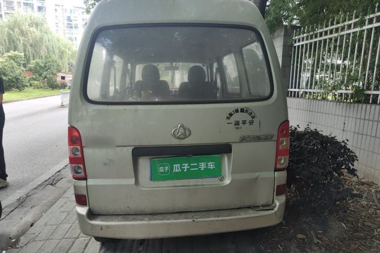 Used CHANGAN KAICHENG Star 2009 1.0L SC6363AV4YJL466Q9 Rear
