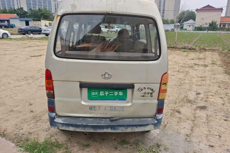 Used CHANGAN KAICHENG Star 2009 1.0L-SC6363B4-JL465Q Rear