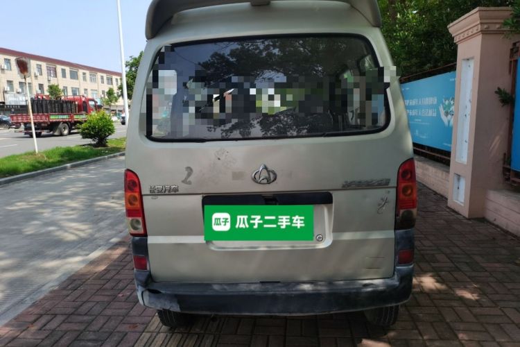 Used CHANGAN KAICHENG Star 2009 1.0L SC6363B4YJL466Q9 Rear