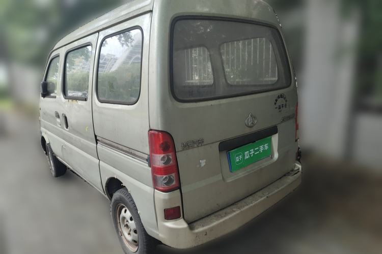 Used CHANGAN KAICHENG Star 2009 1.0L SC6363AV4YJL466Q9 Rear Left 45 Deg