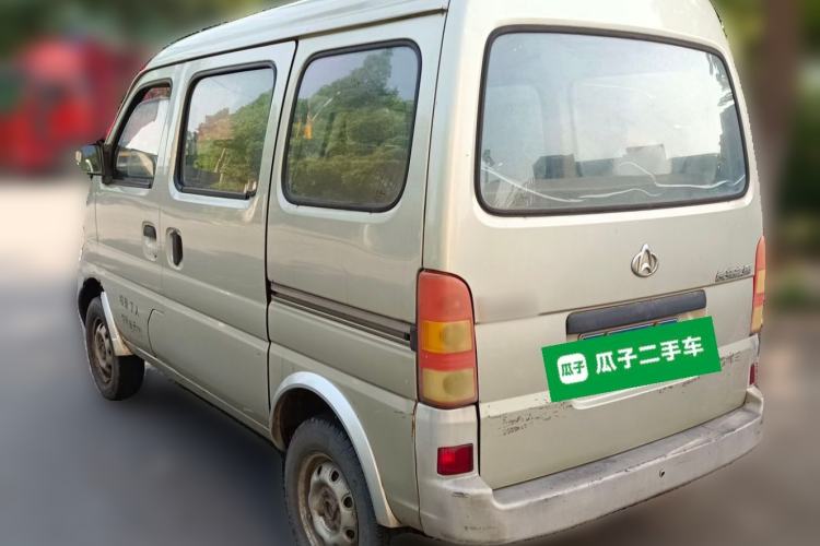 Used CHANGAN KAICHENG Star 2009 1.0L-SC6363B4-JL465Q Rear Left 45 Deg