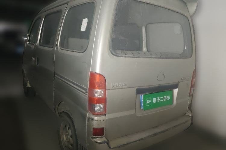 Used CHANGAN KAICHENG Star 2009 1.0L SC6363B4YJL466Q9 Rear Left 45 Deg