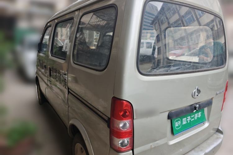 Used CHANGAN KAICHENG Star 2009 1.0L-SC6363B4-JL465Q Rear Left 45 Deg