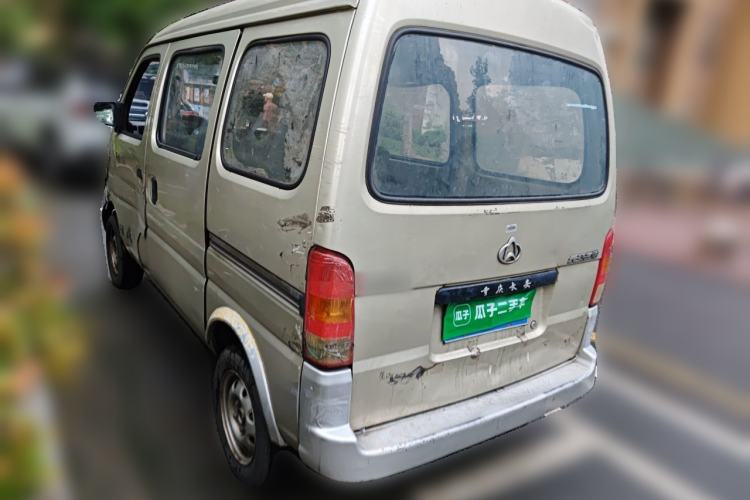 Used CHANGAN KAICHENG Star 2009 1.0L-SC6363B4-JL465Q Rear Left 45 Deg