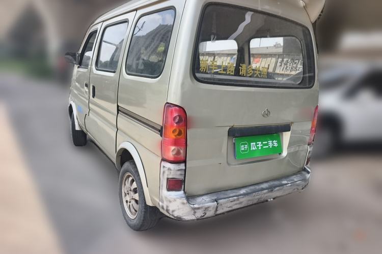 Used CHANGAN KAICHENG Star 2009 1.0L SC6363AV4YJL466Q9 Rear Left 45 Deg