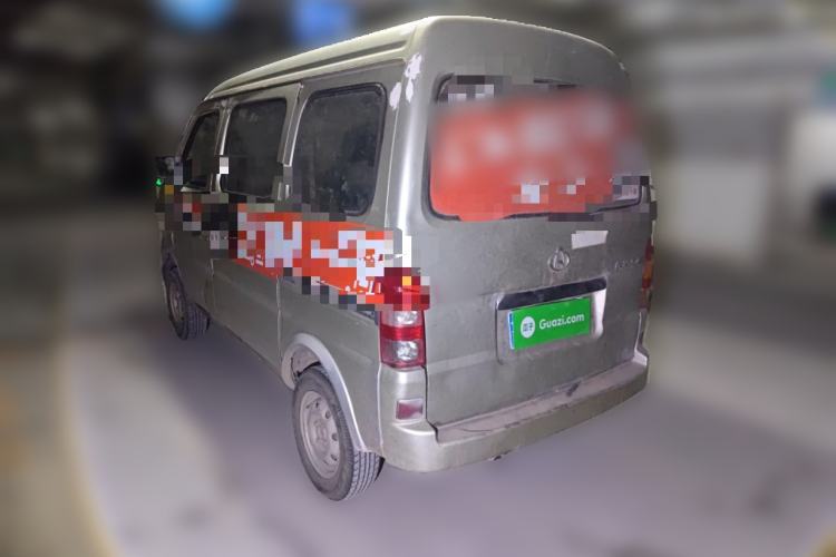 Used CHANGAN KAICHENG Star 2009 1.0L-SC6363B4-JL465Q Rear Left 45 Deg