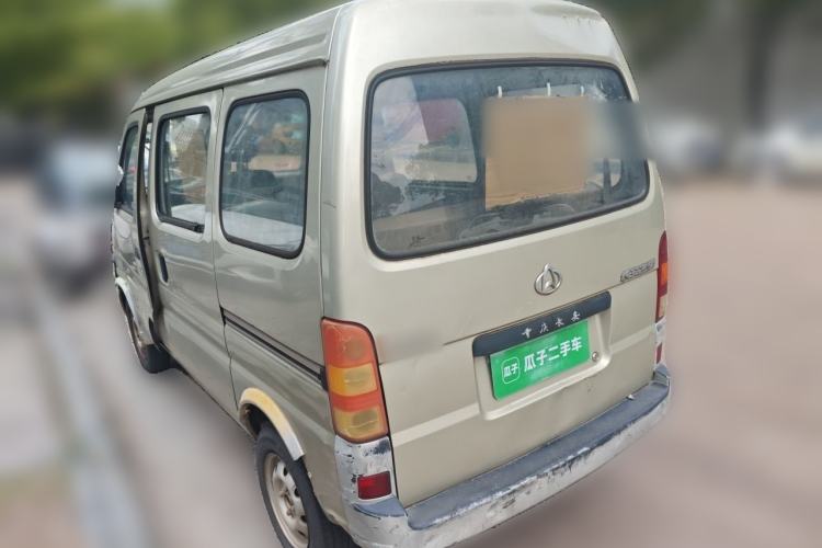 Used CHANGAN KAICHENG Star 2009 1.0L-SC6378A3S-JL465Q Rear Left 45 Deg