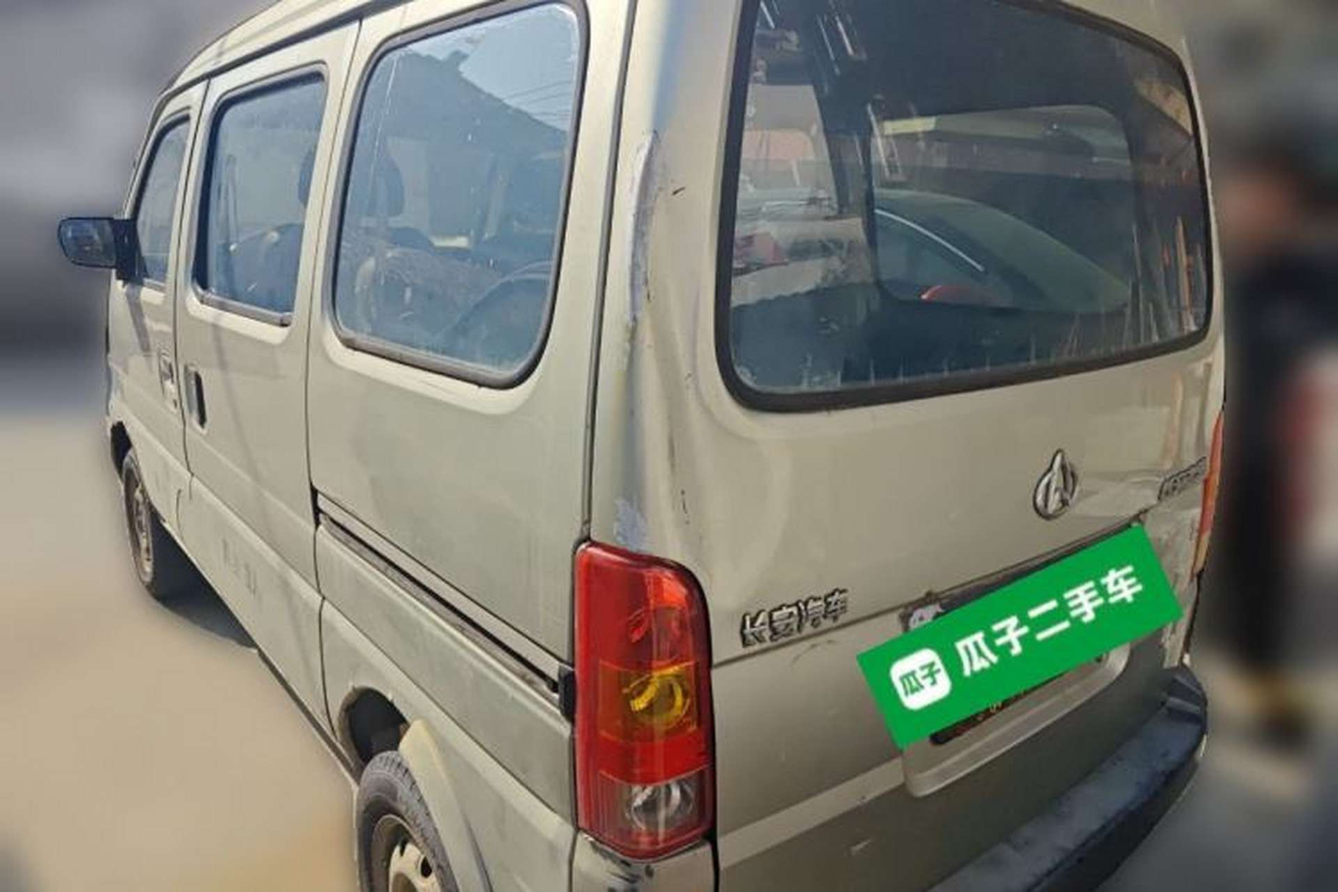 Used CHANGAN KAICHENG Star 2009 1.0L-SC6363B-JL465Q Rear Left 45 Deg