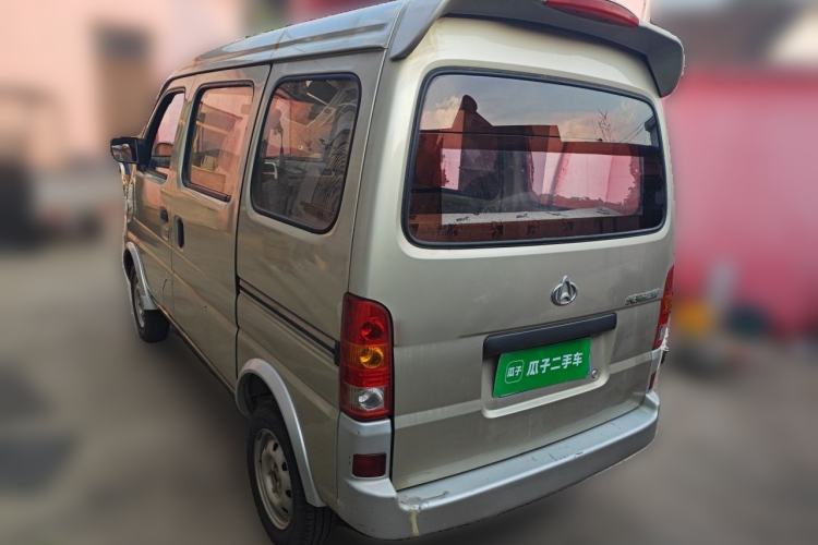 Used CHANGAN KAICHENG Star 2009 1.0L-SC6363B-JL465Q Rear Left 45 Deg