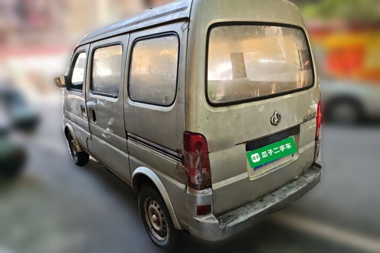 Used CHANGAN KAICHENG Star 2009 1.0L-SC6363B4-JL465Q Rear Left 45 Deg