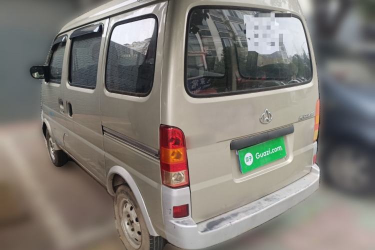 Used CHANGAN KAICHENG Star 2009 1.0L-SC6363B-JL465Q Rear Left 45 Deg