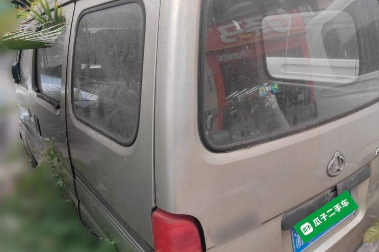 Used CHANGAN KAICHENG Star 2009 1.0L-SC6363B-JL465Q Rear Left 45 Deg