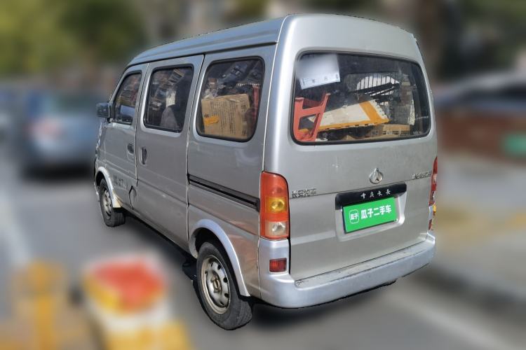 Used CHANGAN KAICHENG Star 2009 1.0L-SC6363B4-JL465Q Rear Left 45 Deg