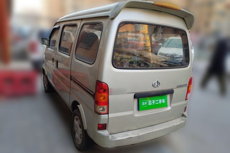 Used CHANGAN KAICHENG Star 2009 1.0L SC6363B4YJL466Q9 Rear Left 45 Deg