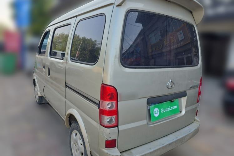 Used CHANGAN KAICHENG Star 2009 1.0L SC6363B4YJL466Q9 Rear Left 45 Deg