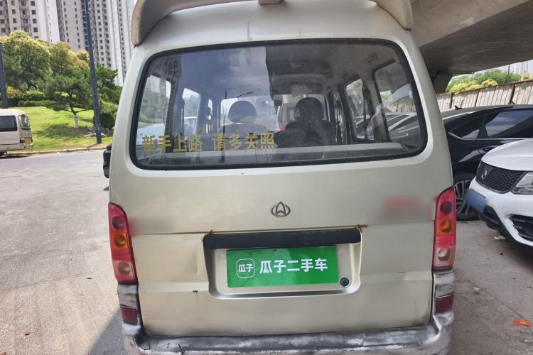 Used CHANGAN KAICHENG Star 2009 1.0L SC6363AV4YJL466Q9 Rear