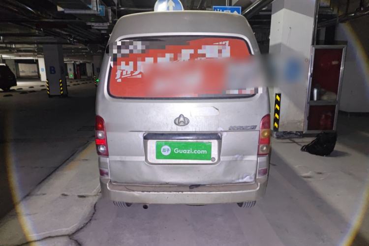 Used CHANGAN KAICHENG Star 2009 1.0L-SC6363B4-JL465Q Rear