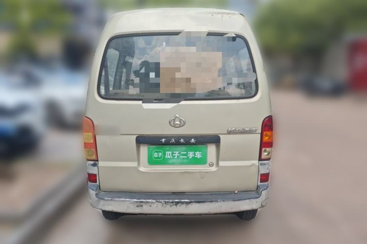 Used CHANGAN KAICHENG Star 2009 1.0L-SC6378A3S-JL465Q Rear