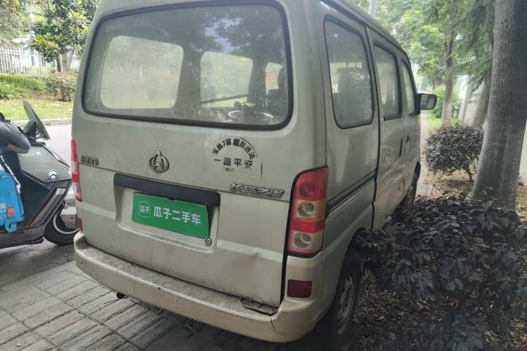 Used CHANGAN KAICHENG Star 2009 1.0L SC6363AV4YJL466Q9 Rear Right 45 Deg