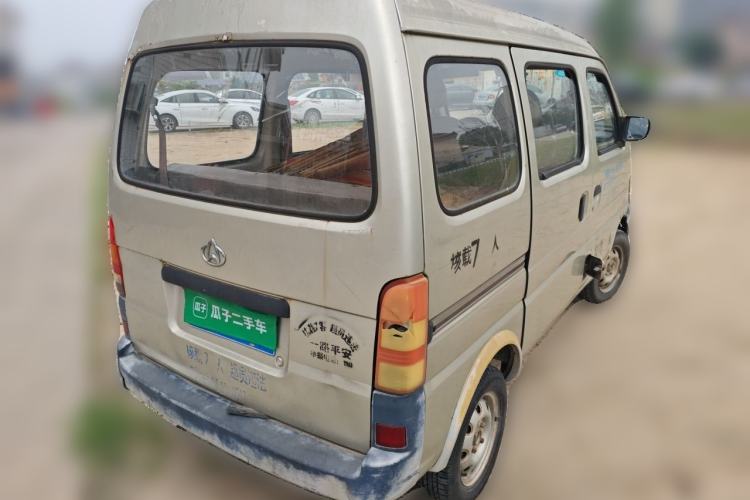 Used CHANGAN KAICHENG Star 2009 1.0L-SC6363B4-JL465Q Rear Right 45 Deg