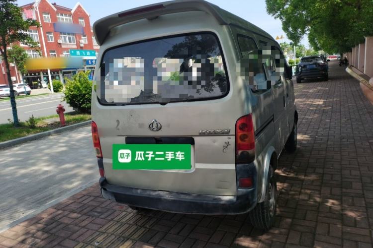 Used CHANGAN KAICHENG Star 2009 1.0L SC6363B4YJL466Q9 Rear Right 45 Deg