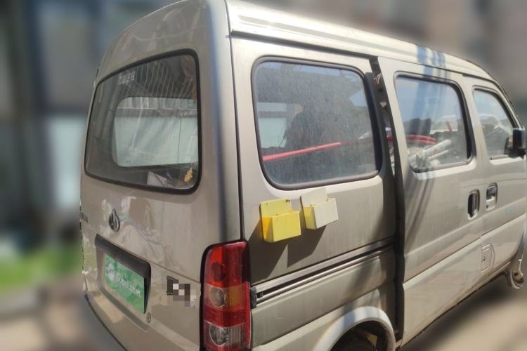 Used CHANGAN KAICHENG Star 2009 1.0L-SC6363B-JL465Q Rear Right 45 Deg