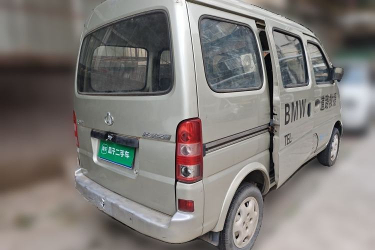 Used CHANGAN KAICHENG Star 2009 1.0L-SC6363B4-JL465Q Rear Right 45 Deg
