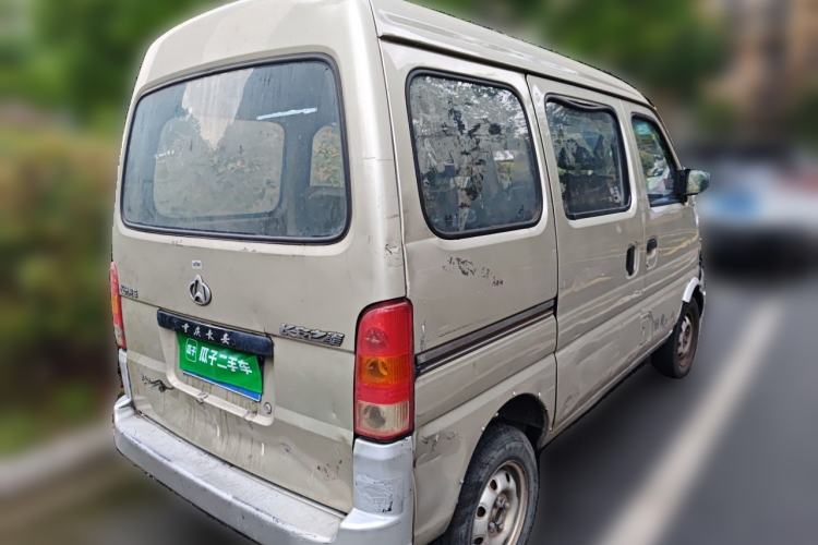 Used CHANGAN KAICHENG Star 2009 1.0L-SC6363B4-JL465Q Rear Right 45 Deg