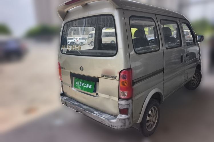 Used CHANGAN KAICHENG Star 2009 1.0L SC6363AV4YJL466Q9 Rear Right 45 Deg