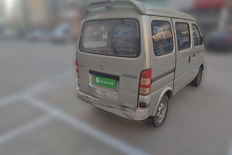 Used CHANGAN KAICHENG Star 2009 1.0L SC6363B4YJL466Q9 Rear Right 45 Deg