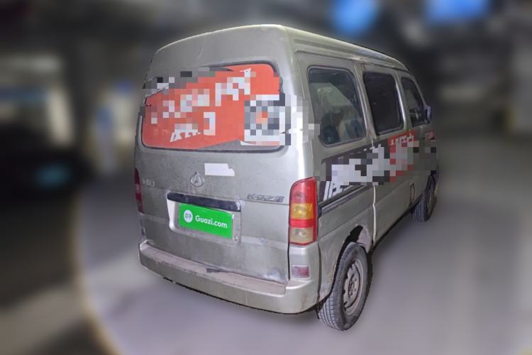 Used CHANGAN KAICHENG Star 2009 1.0L-SC6363B4-JL465Q Rear Right 45 Deg