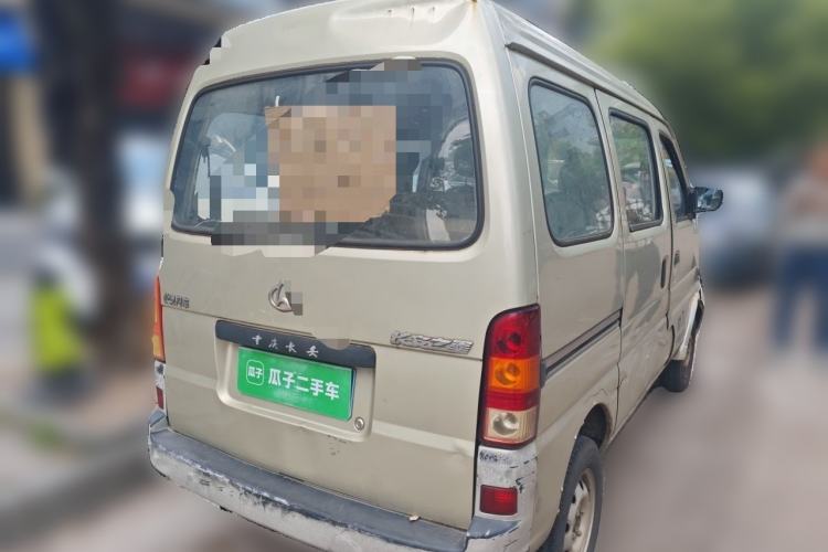 Used CHANGAN KAICHENG Star 2009 1.0L-SC6378A3S-JL465Q Rear Right 45 Deg